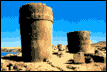 puno1.gif